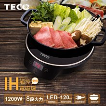【東元TECO】熱動過載電驛RHU-10/K1-30A(標準二素子) 歷史價格詳細信息