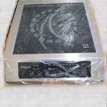 台灣品牌山進SANGEAN/山進 PR-D14USB MP3二波段收音機 數字專業 歷史價格詳細信息