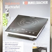 德國 ROMMELSBACHER | 諾曼百赫雙電壓旅行用電爐 空姐鍋 RK501/SU 歷史價格詳細信息