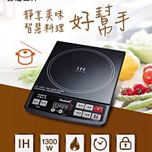鑫冠鑫↘SANLUX 台灣三洋 HD-120NF 吹風機/負離子保濕不毛躁 歷史價格詳細信息