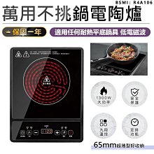 A71176 南洋風實木沙發 雙人木椅 戶外椅沙 ~ 雙人沙發 木製沙發 實木椅 木椅 木沙發 回收沙發組 聯合二手倉庫 歷史價格詳細信息