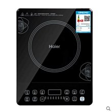 【促銷】海信電視遙控器原裝CRF3V73語音55V3F原廠VIDAA激光電視機CN3V73 歷史價格詳細信息