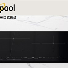 【來殺價】Whirlpool 惠而浦 WFO 3T123PLXD 自動開門烘乾 獨立式洗碗機 歷史價格詳細信息