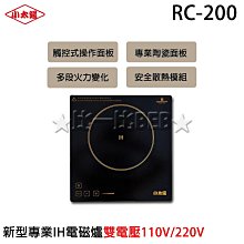 ✦陽光卡鋪✦ (免運) 寶可夢 補充盒 卡包 樂園騰龍 瘋狂假面 黑夜漫遊 星晶奇跡 超電突圍  PTCG 繁體中文版 歷史價格詳細信息