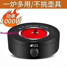 【精選好物】熱銷愛心肚臍環不銹鋼鋯石肚臍釘臍扣人體穿刺飾品 歷史價格詳細信息