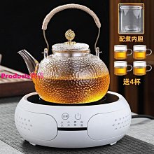 精選家常好湯 黃遠燕 2013-4-1 江蘇美術 歷史價格詳細信息