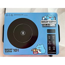 7-11福袋 貓貓蟲 咖波 伸縮束口包 全新未使用（空袋） 歷史價格詳細信息