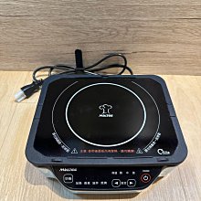 Multee摩堤 A5鑄鐵烤盤 鑄鐵烤盤 燒烤盤 烤肉 耐高溫 鑄鐵材質 歷史價格詳細信息