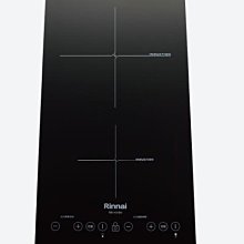 林內 破盤 RTR-500D   RTR500D 5人份炊飯鍋  公司貨  原廠保固 歷史價格詳細信息