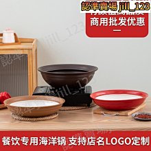 餐飲專用紙巾1/4雙層印刷免費設計1件起訂白色廣告餐巾紙方巾270 歷史價格詳細信息