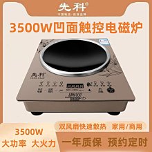 智能大功率150W多口充電器QC3.0快速無線充PD65W筆記本桌面充電座 歷史價格詳細信息