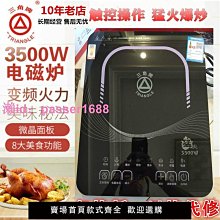 3900w超級快充數據線三合一適用一拖三充電線10a三合一數據線快充一拖三頭手機汽車載充電線器120w超級閃充 歷史價格詳細信息