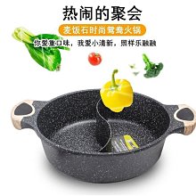 【熱賣】加厚自粘墻紙防水即時貼刻字紙 硅藻泥墻紙背膠 不干膠墻貼紙60寬 歷史價格詳細信息