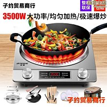 直售   商用3匹嵌入式天花機 24000btu 隱藏式天花機 歷史價格詳細信息