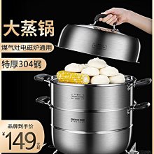 雙層三角架不鏽鋼加厚玻璃浴室儲物轉角置物架衛生間壁掛收納角架 歷史價格詳細信息