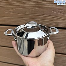 304不鏽鋼奶鍋 12cm 廚貴妃 CUGF 多規格 雙邊壺嘴 牛奶鍋 泡麵鍋 歷史價格詳細信息