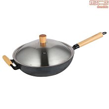 精鐵鍋具套裝三件套不粘鍋炒鍋平底鍋湯鍋禮品鍋 歷史價格詳細信息