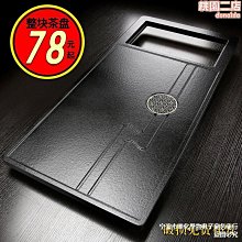 實木茶桌茶盤一體泡茶桌椅組合後桌簡約家用功夫大板茶臺 歷史價格詳細信息