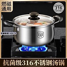 小電燉煮粥鍋家用多功能輔食鍋迷你便攜式煲湯熬粥電燉杯燉盅新款 歷史價格詳細信息