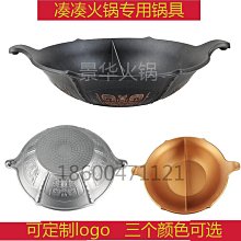 網紅磁流體黑科技玩具好不膩小玩意10歲男孩學生無聊解壓 歷史價格詳細信息