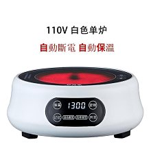 靜音迷你電陶爐罐罐茶煮茶器圍爐煮茶壺燒水老式電熱絲紅泥砂銚壺品質品質 歷史價格詳細信息