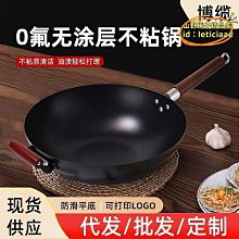 【優選】鍋爐水硬度試盒飲水機自來水總硬度快速測定試紙條（一件） 歷史價格詳細信息