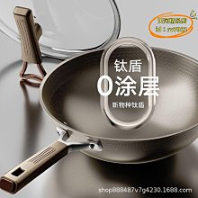 【優選】鍋爐水硬度試盒飲水機自來水總硬度快速測定試紙條（一件） 歷史價格詳細信息