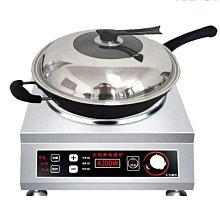 【好康】電爐子實驗室封閉電爐家用爐工業可調溫萬用電爐大尺寸高溫電熱爐 歷史價格詳細信息