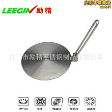 【爆款】廚房電源線數據線插頭整理固定器免打孔固定電線收納理線器繞線器 歷史價格詳細信息