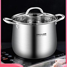 大容量快燉煲湯鍋煮粥砂鍋神器3L4電燉鍋5陶瓷燉盅天際家用全自動 歷史價格詳細信息