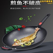 BX62涼蓆枕套夏季沙發涼爽麻將涼蓆頭枕 靠抱枕套子單人學生竹枕 歷史價格詳細信息