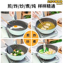 oq5m張大千 春山暮雪 青綠潑墨畫寫意抽象國畫微噴客廳裝 歷史價格詳細信息