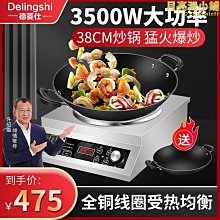 工業鍋爐用滌綸防塵玻纖耐高溫濾袋 玻璃纖維針刺氈濾袋 歷史價格詳細信息