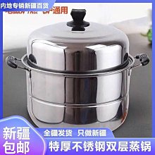 魚頭湯鍋分層煲湯通用耐高溫砂鍋商用麥飯石石磨定 制 歷史價格詳細信息