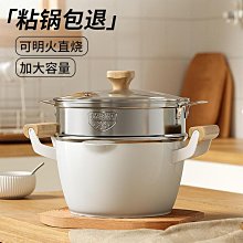 康巴赫筷子家 耐高溫防滑防黴壹人壹筷專人高顏值高檔合金筷 歷史價格詳細信息