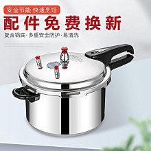 安全性高防爆驅鼠器 性能穩定防爆驅鼠器 QS型防爆驅鼠器 歷史價格詳細信息