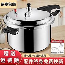 大板商用手壓式旋轉拖把替換布(3布) 歷史價格詳細信息