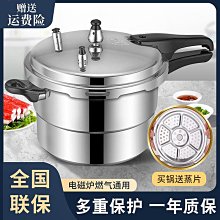 安全性高防爆驅鼠器 性能穩定防爆驅鼠器 QS型防爆驅鼠器 歷史價格詳細信息