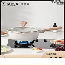 薩德不鏽鋼信報箱小區帶鎖儲物信件箱意見徵集箱落地式郵箱櫃資料櫃 歷史價格詳細信息