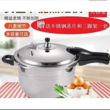 優質防爆防腐dwt(bwt-ii)-8#玻璃鋼離心式屋頂風機 歷史價格詳細信息