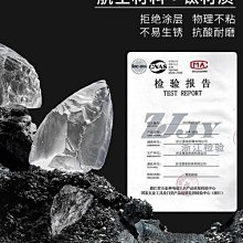 純鈦炒鍋 家用廚房適用單柄錘紋不粘鍋煤氣灶適用炒菜鍋 歷史價格詳細信息