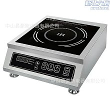 大功率商用電磁爐調溫開關編碼器/調節器/360度旋轉編碼開關配件 歷史價格詳細信息