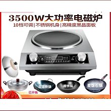 【好康】優選電飯鍋學生宿舍可用電電鍋家用4-5人多功能蒸煮迷你2l 歷史價格詳細信息