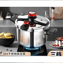 德力西電氣磁場測試儀手持高精度磁力測試儀電磁場強度檢測計DI50 歷史價格詳細信息