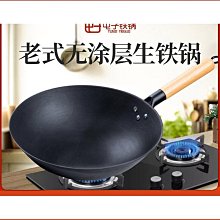 【優選】老式鐵門鎖智能牛頭鎖指紋密碼鎖防盜門木門室外防水雙面電子門鎖 歷史價格詳細信息