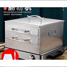 不鏽鋼304粉塵噴射器 移動式樹脂輸送器 樹脂裝卸小車 歷史價格詳細信息