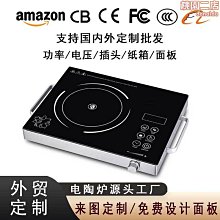 【熱賣】挑三揀四高檔浴簾掛鉤 窗簾掛環 高檔滾珠環 金屬浴簾環 12個裝  露天市集  全台最大的網路購物市集 歷史價格詳細信息