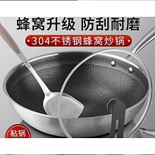 【優選】鍋爐水硬度試盒飲水機自來水總硬度快速測定試紙條（一件） 歷史價格詳細信息