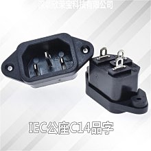 公牛電源插座手機充電球形接線板家用多用宿舍排插usb快充多功能 歷史價格詳細信息