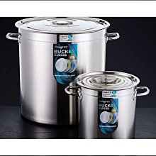 不鏽鋼湯桶商用電熱燒水桶燒水鍋電加熱大容量保溫一體節能開 歷史價格詳細信息